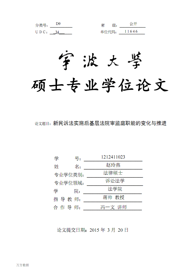 亚洲十大信誉网赌网址