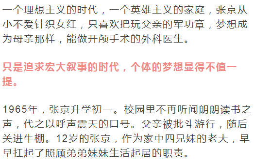 亚洲十大信誉网赌网址排名